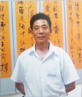 赵春旺