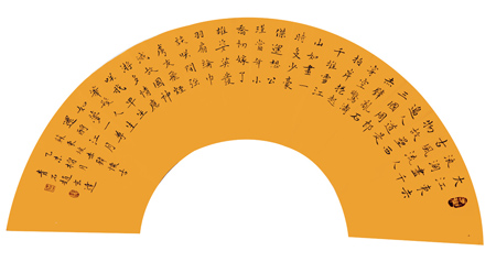 赵春旺作品3