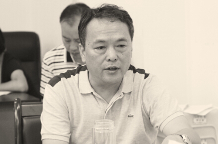 ●茅台保健酒公司总经理李筑冉做新绩效考核管理通报