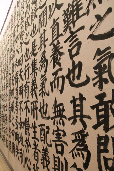 会场现场，观看着众多