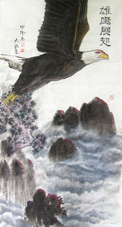 雄鹰展翅70×138cm