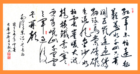 王超作品4