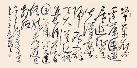 梁鑫岐作品1 梁鑫岐作品1