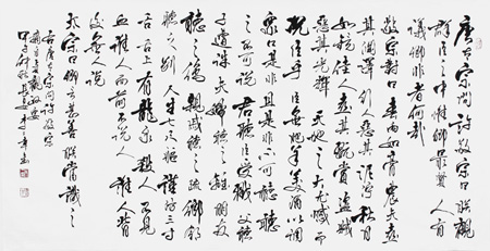 李二幸作品2