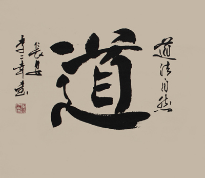 李二幸作品4