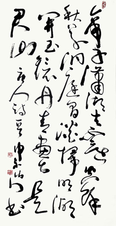 李白诗及中书贾舍人至游洞庭