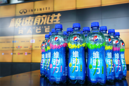 维动力赞助极速前进