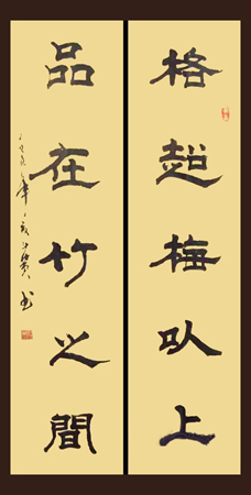 蒋斗贵作品1
