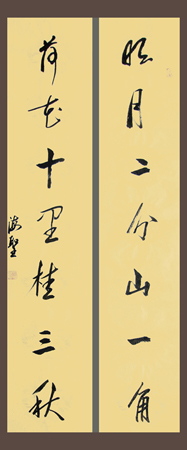 李海圣作品4