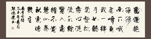 熊德建作品1