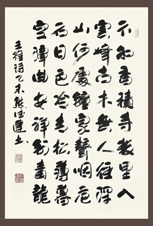 熊德建作品3