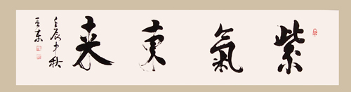 祝亚东作品1