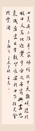 祝亚东作品4