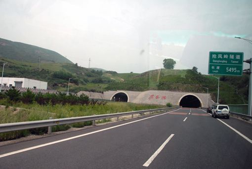 抢风岭隧道