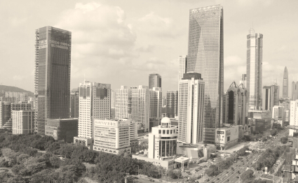 深圳