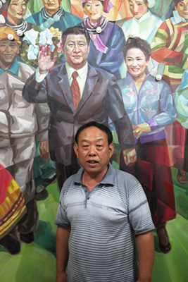 冉凤岭