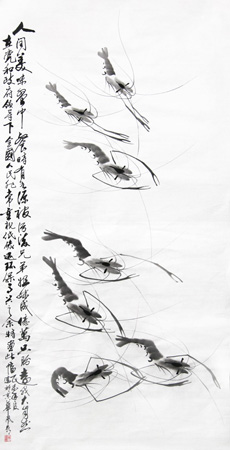 冉凤岭作品6