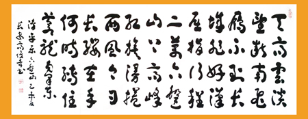 高俊奇作品1