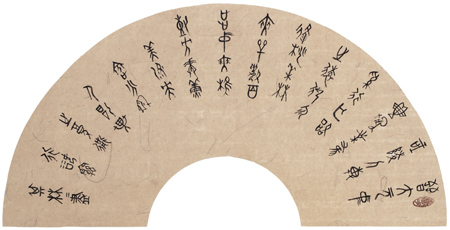 刘旦华作品5