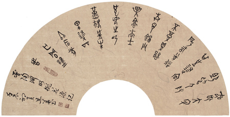 刘旦华作品6
