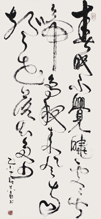 刘旦华作品10