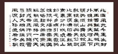 王杰宝作品2