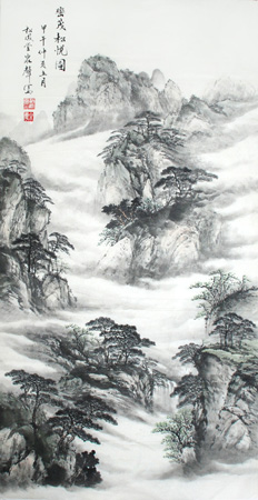 峦茂松悦图（水墨四尺）