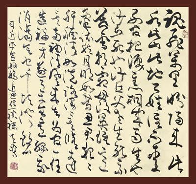 《念奴娇·追思焦裕禄》习近平 68cmX68cm