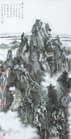 雁荡山水天下奇136x69cm