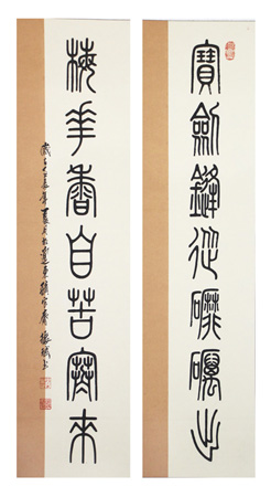 赵振斌作品10