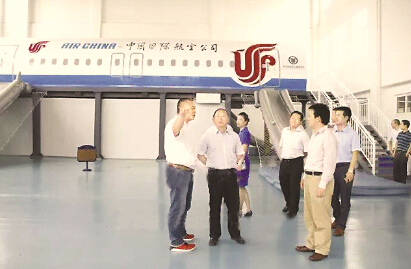 将大力支持西航的改革创新