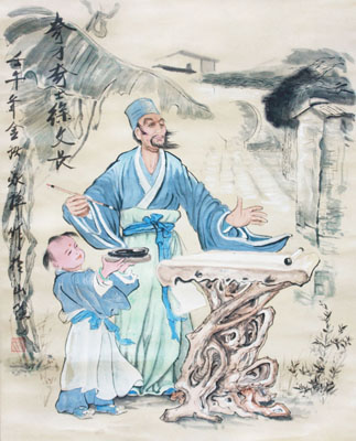徐渭