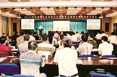 ——《泽东本质安全管理法》解读