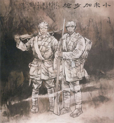刘大为作品1