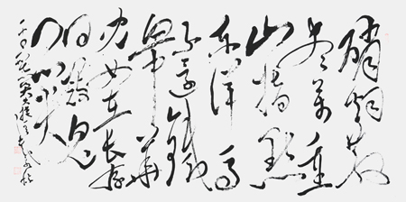 《平型关大捷》