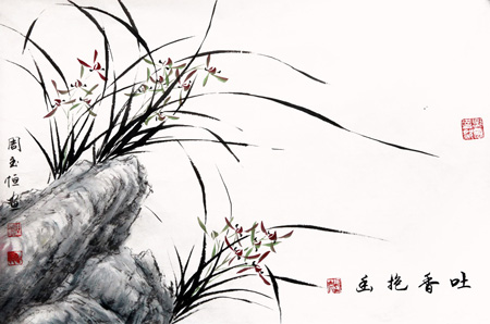 周玉恒作品4