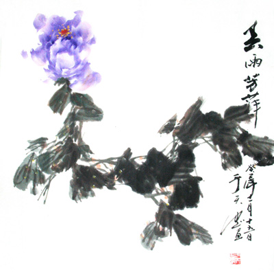 于天忠作品5