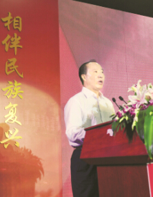  ——在“国酒茅台·国之栋梁2015希望工程圆梦行动助学金全国发放仪式”上的讲话 