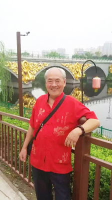 陈树森