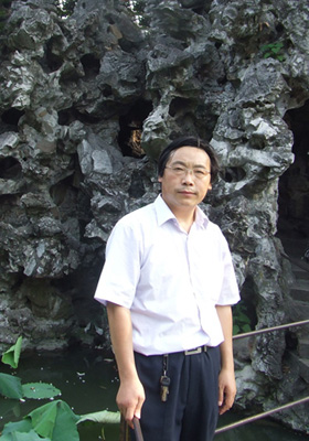 道金平