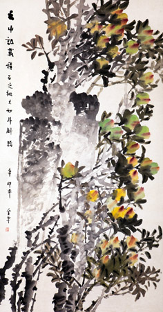 道金平作品《积石之桃大如斗斛器》90x180cm
