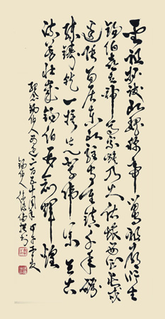 徐德伦作品3