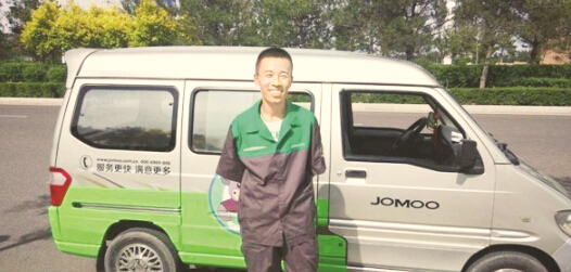 九牧山西大同服务事迹