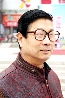 许炳荣