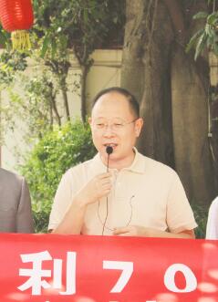 ●企业家日报社党委副书记、经营总监李丙驹宣布仪式启动