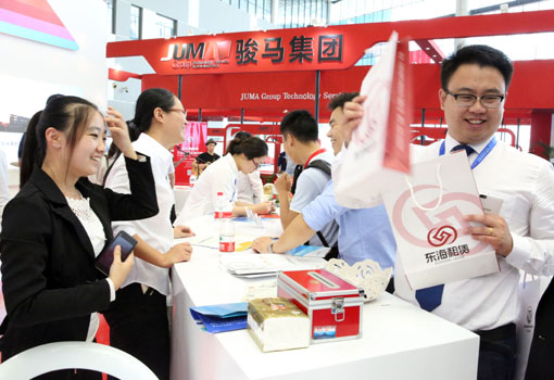 241家世界石油巨头齐聚东营4