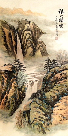 《秋山晴云图》