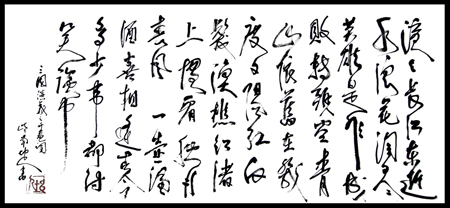 赖坤人作品1