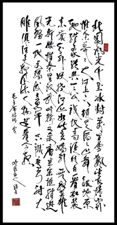 赖坤人作品3