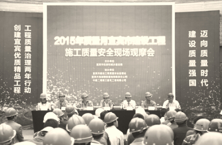 红豆集团第十一届“科技质量月”深入推进